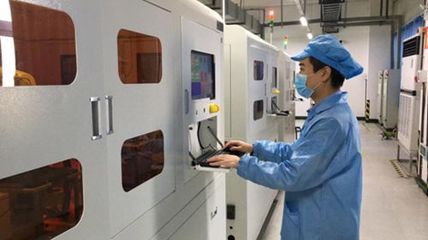 品牌價值再創新高 科技長虹如何借力物聯網時代，跑贏電子產品研發與銷售新賽道
