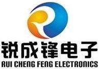 深圳銳成鋒電子 引領電子產(chǎn)品研發(fā)與銷售的前沿力量